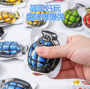Blind Box Blind Bag Children's Stationery Yiwu Small Commodities Night Market Stall Gifts Children's Gifts School Toys Wholesale