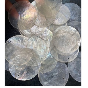 DIY mica film natural shell shell wind chime fritillary mother decorative film DIY lamps mirror shell wedding disc painting accessories
