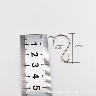 Cross-border Iron Metal Lat Color S-shaped Hook Supermarket Kitchen Clothes Metal Hook Galvanized Iron Hook Small Hook Nickel Plated