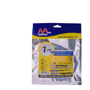 MORELECS utp six-category Network cable RJ-45 waterproof Crystal Head copper Noodle line multi-color source manufacturer