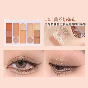 Shake the same 12-color eye shadow plate student matte pearlescent female earth color student milk tea glitter sequins wholesale