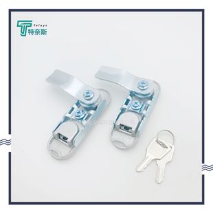 AB403 plane lock AB402 electric box door lock handle lock power distribution cabinet mailbox box machinery equipment industrial lock