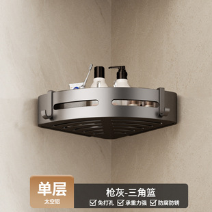 Toilet Towel Rack Punch-free Foldable Bathroom Towel Rack Toilet Rack Bathroom Rack Bathroom Hardware Pendant