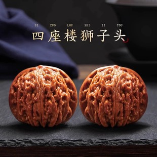 Wenwang грецкий орех Wang Yong Kirin Официальная шляпа из четырех зданий