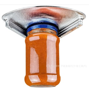 Amazon Stainless Steel Jar Openers Нержавеющая сталь шкаф для консервов Универсальный открывалка для бутылок