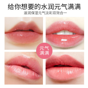 KAN Girls Age Fruity Moisturizing Warming Lip Balm Autumn and Winter Lip Care Moisturizing Color Changing Lip Balm