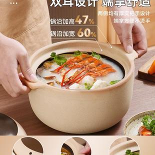 Old-fashioned earthen casserole household cooking pot rice gas stove small casserole clay pot casserole high temperature resistant dry cooking without cracking