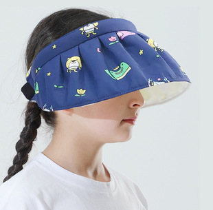 MEETSUNNY children's sunscreen cap cartoon animal print shell cap outdoor UV protection summer sunscreen cap