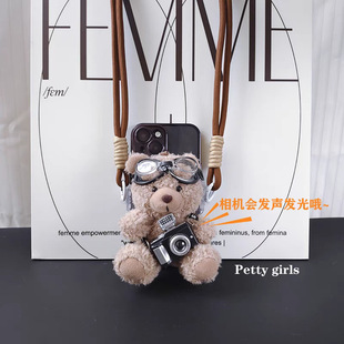 Three-dimensional Plush Protective Case Bear Mobile Phone Back Clip Crossbody Adjustable Lanyard Cartoon Doll Universal Mobile Phone Back Clip