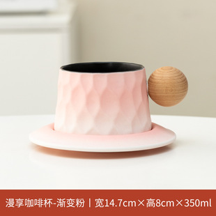 Light Luxury Ceramic Coffee Cup and Saucer Set Creative Home Mug Restaurant Latte High Beauty Value Flower Water Cup