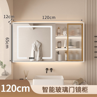 Smart Bathroom Mirror Cabinet Wall-Mounted with Backlight Anti-Fog Makeup Mirror Bathroom Mirror Storage Rack Separate Mirror Cabinet