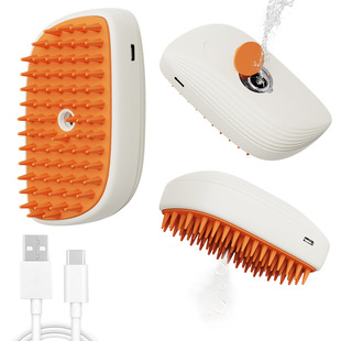 Cat and dog pet electric spray massage sedative comb one-button spray anti-fly hair comb bath brush cat pet comb