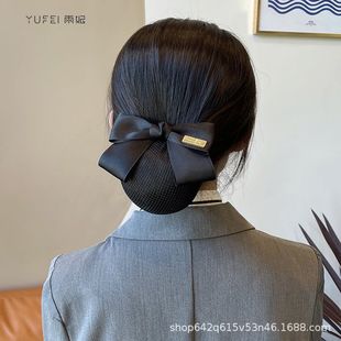 Hair Flower Female Net Bag Professional Hair Set Nurse Work Hair Net Stewardess Attendant Simple Advanced Sense Hair Accessories