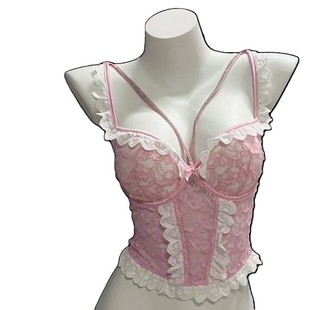Pure Desire Sexy Gather Lace Girl Pink Underwear with Fish Bone Band Chest Pad Camisole Outer Wear Bra