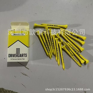 Cross-border new A darts golf tee darts golf tee