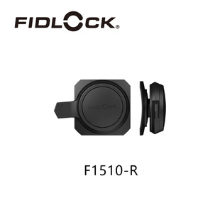 FIDLOCK fidello buckle official genuine WINCH function magnetic buckle quick release buckle magnetic buckle magnetic buckle