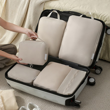 New Cross-border Travel Storage Bag Memory Cloth Six-piece Set Compressed Clothes Luggage Storage Bag Washing Bag
