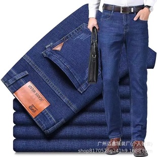 Factory Outlet Maixin Men's Jeans Autumn and Winter Straight Stretch Casual Tooling High Waist Wear-resistant Long Pants