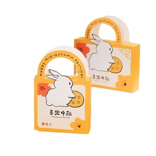 2024 Mid-Autumn Festival Egg Yolk Crisp Creative Moon Cake Packaging Box Portable 4/6 Ice Skin Flow Heart 80g Flow Heart Crisp Packaging Box
