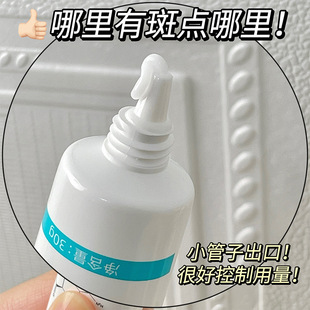 [Delivery within 48 hours] Tranexamic acid cream improves roughness, dryness, moisturizing, desalination of spotted acne marks