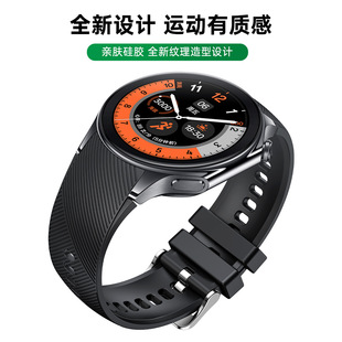 Применимо OPPO WATCH X силиконовая лента для часов Специальный дуга для замены силиконового ремешка