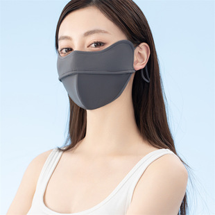 Summer Ice Silk Sunscreen Mask 3D Stereo Eye Protection Gradient Color Anti-Uv Breathable Sunshade Sunscreen Mask