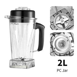 Onos Sand Ice Machine with Cover Cup Set Triangle Cup Wall Breaking Machine Accessories Cup Set Stick-Free Stirring Cup Soybean Milk Machine Cup