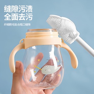 Силиконовая бутылка щетка чашка щетка бытовая длинная ручка бутылка щетка щетка головка щетка складная без мертвого угла многофункциональная чистящая щетка