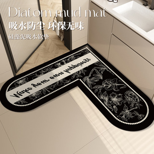 Toilet Corner Mat Sink Dry Area Door Special Absorbent Mat L-Type Anti-Slip 2024 New Multi-Material