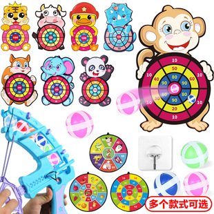 One piece free shipping children's cartoon sticky ball sucker darts target indoor outdoor throwing sticky ball interaction