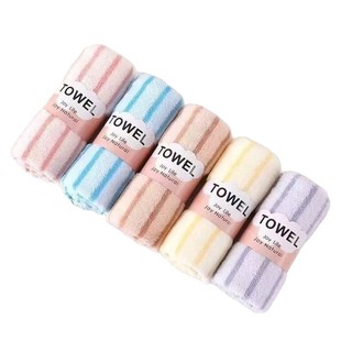 Thickened Coral Fleece Towel Water Absorbent Face Wash Soft Quick-drying Stripes Don't Drop Household Adult Bath Wipe Head Don't Drop Hair