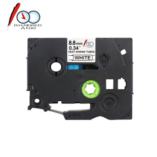 Compatible brother labeling machine ribbon label tape heat shrinkable tube carbon tape 12 mmTZe231brother film coated consumables
