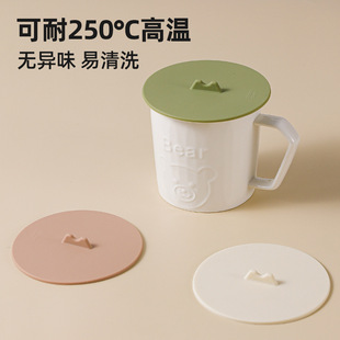 Silicone cup mat applicability high dustproof, high temperature resistance and no odor easy to clean silicone cup lid round multicolor