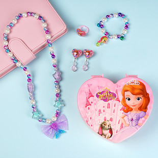 Children's Necklace Female Princess Cute Bracelet Jewelry Box suit Baby Cosmetic Box Ring Earrings Ear Clip
