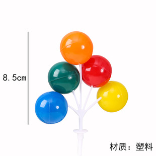 Пластиковые красочные Macaron Balloon украшение для торта плагин детский день рождения год выпечки Десерт стол аксессуары для торта