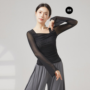 Mesh Dance Top Summer Dance Practice Clothes Women's Modern Dance Classical Dance Sleeve Finger Pleated Dance Students