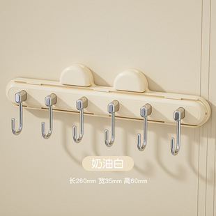 Suction Cup Telescopic Gap Hook Hook for Kitchen Door Rear Gap Hook Storage Rack Bathroom Wall Hanging Hook