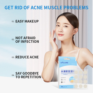 Customized Hydrogel Bean Patch Invisible Clothing to Remove Closed Acne Marks Waterproof Breathable Bean Acne Patch Oem Processing