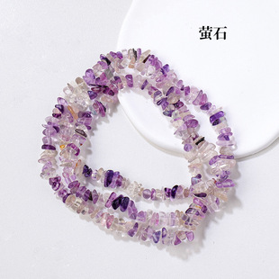 Cross-border Hot Sale Natural Crystal Gravel Semi-finished Products White Yellow Powder Amethyst Irregular Gravel Beaded Jewelry Accessories