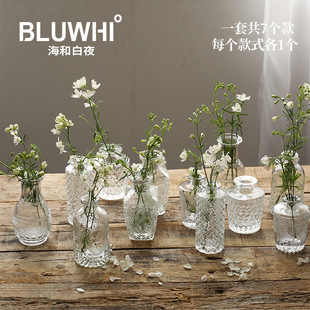 Nordic Glass Vase French Retro Embossed ins Style Home Decoration Living Room Coffee Table Vase Living Room Decoration