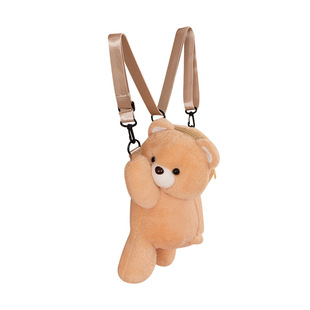 Cartoon New Bear Backpack Cute Doll Diagonal Style Cute Stuffed Bag Single Backpack
