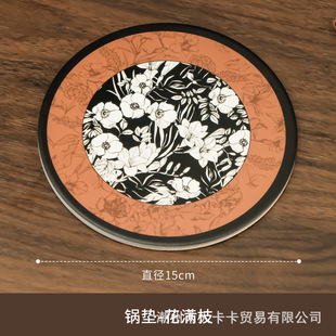 Middle Ancient Style Ceramic Cork Coaster High Temperature Resistant Dining Table Insulation Pad Household Heat Resistant Pot Pad Heat Resistant Absorbent Anti-Slip Pad