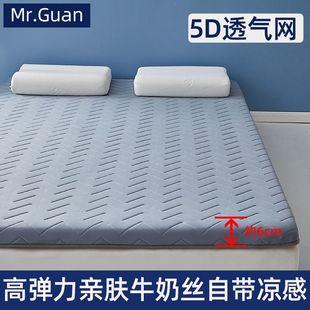 Wuyin Preferred Breathable Mattress Thickened Hotel Mattress Non-Slip Mat Bedding Thickened Tatami Sponge Mat