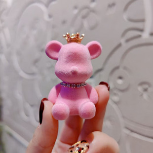 Cartoon Flocking Crown Brute Couple Keychain Pendant Creative Car Key Women's Bag Mobile Phone Hanging Gift