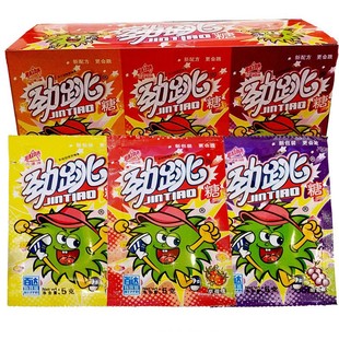 Baida jumping Candy jumping candy explosion candy 5gx600 pack nostalgic funny Candy Children's Day gift snack wholesale