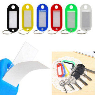 Wholesale creative color classification card plastic key card Mark luggage tag