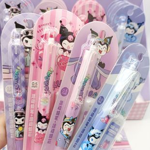 Sanrio automatic pencil suit cartoon melody kulomi student writing is not easy to break the pencil lead suit