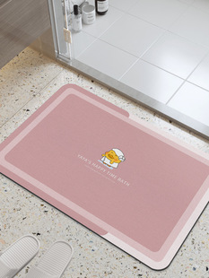 Diatom Mud Absorbent Mat Bathroom Floor Mat Toilet Toilet Door Foot-stepping Bathtub Non-slip Household Carpet Bathroom Mat