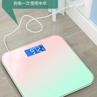 On behalf of D human scale weighing scale intelligent weighing scale electronic scale charging manufacturers wholesale a hidden screen LY none