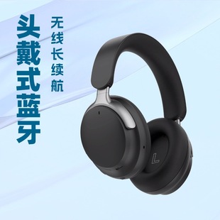 Huaqiangbei трансграничная новая гарнитура GW005 Bluetooth-гарнитура беспроводная длительная шумоподавление слуха Bluetooth